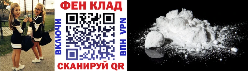 Amphetamine Premium  Клинцы 
