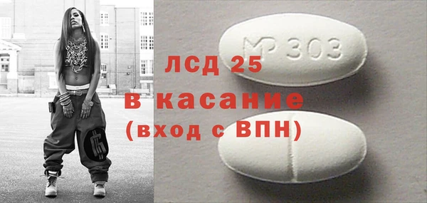 мефедрон мука Киренск