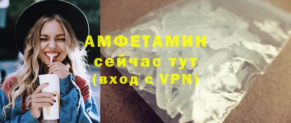 марки lsd Кинешма
