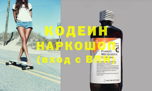 марки lsd Кинешма
