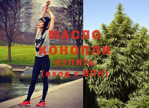 марки lsd Кинешма