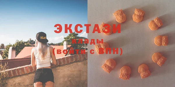 марки lsd Кинешма