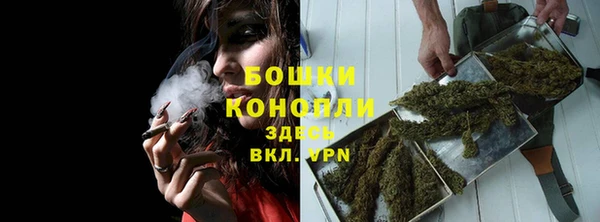 альфа пвп VHQ Касимов