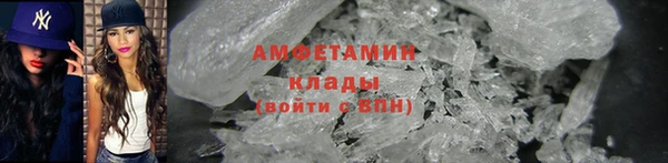 мефедрон мука Киренск