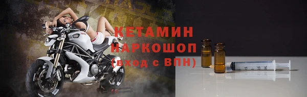 трава Киреевск