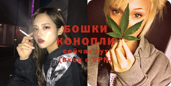 марихуана Карпинск