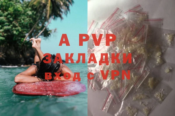 метамфетамин Карталы