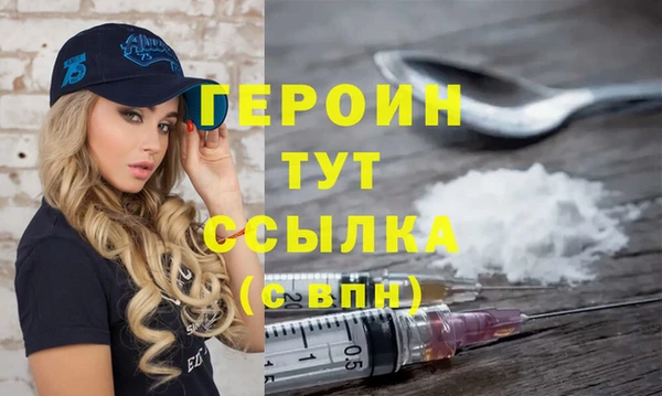 марки lsd Кинешма