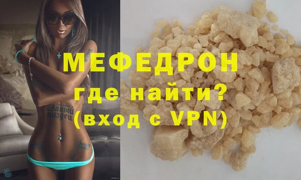 марихуана Карпинск