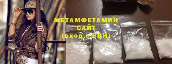 марихуана Карпинск