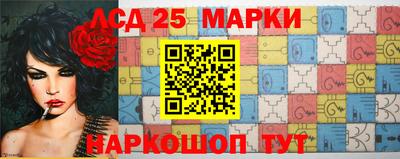альфа пвп Краснодар