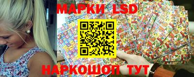 PSILOCYBIN Краснокаменск