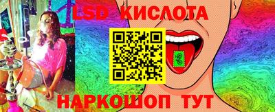 ешки Краснознаменск
