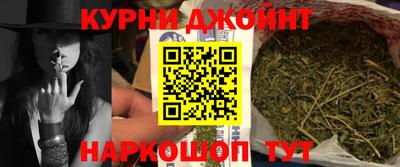 PSILOCYBIN Краснокаменск