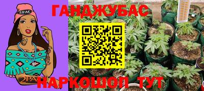 PSILOCYBIN Краснокаменск