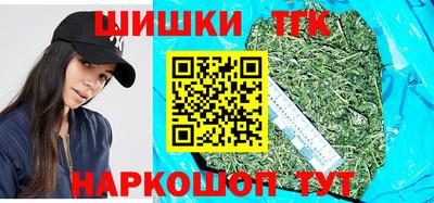 ешки Краснознаменск