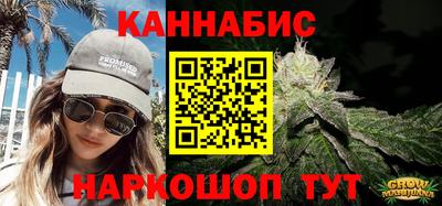 PSILOCYBIN Краснокаменск