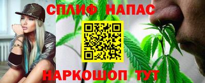 ешки Краснознаменск