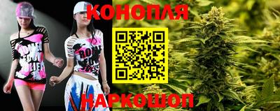 ешки Краснознаменск
