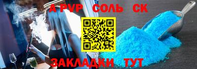 ешки Краснознаменск