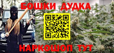 ешки Краснознаменск