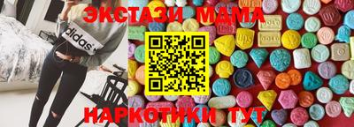 ешки Краснознаменск