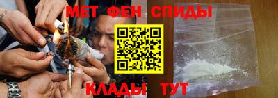 ешки Краснознаменск