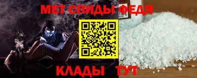 ешки Краснознаменск