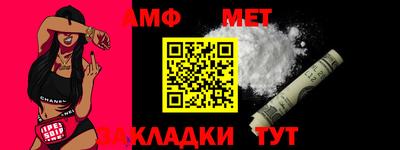 ешки Краснознаменск