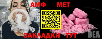 ешки Краснознаменск