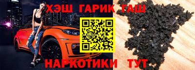 ешки Краснознаменск
