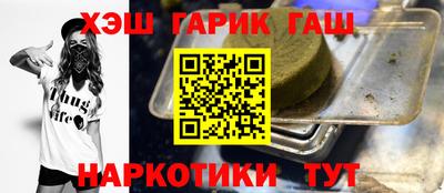 ешки Краснознаменск