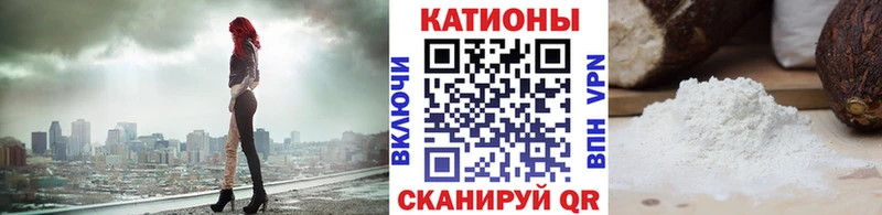наркотики  Клинцы  Меф VHQ 