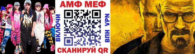 сколько стоит  Клинцы  Метамфетамин Декстрометамфетамин 99.9% 